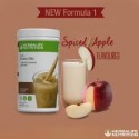 Herbalife Formula 1 Spiced Apple